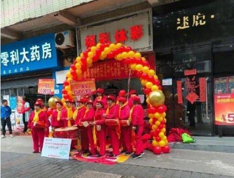 好幸運！妹子買2張彩券　喜中2190萬元