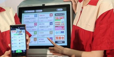 大媽超商「卡位」ibon不讓！店員卻說這句　她疑惑：真的這樣嗎？