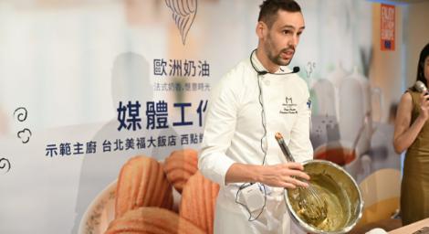 法國人的下午茶！奶油標準好嚴謹　糕點香濃大解密