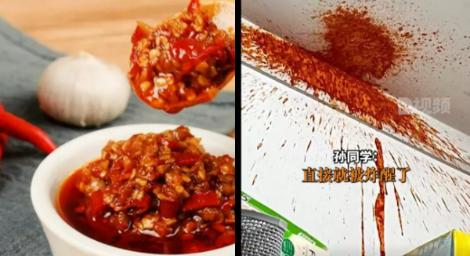 帶「手作辣椒醬」回學校宿舍　半夜竟突然爆炸…簡直命案現場