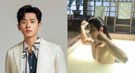 虞書欣新劇！男星「入浴大肌肌全露」搶鏡　女生都噴鼻血了