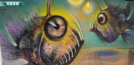 不被疫情打倒! 討海人轉行  捕魚郎抓魚改畫魚