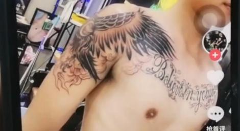 國中生花3900刺青！媽媽發現大怒　去除費用竟高達26萬元