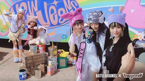 NewJeans與大逃殺遊戲《絕地求生》夢幻連動！地圖造景充滿粉色氛圍