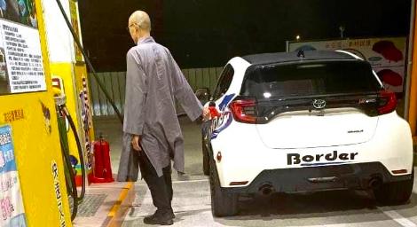 本尊現身回文！師父開196萬元暴力鴨　Andy老爹大讚：懂車