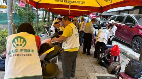 母親節呵護媽媽！免費按摩快帶媽媽來體驗