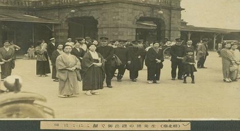 追憶日治台北車站 看北市圖老照片展覽
