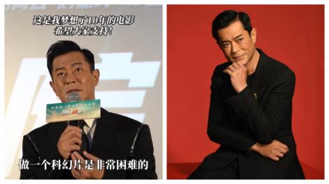 古天樂傳票房差拭淚！影迷心疼喊支持　杜汶澤一句話意外曝他善舉
