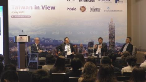 串流大戰、打擊盜版！ Taiwan in View座談會：台灣影視產業其實潛力無窮
