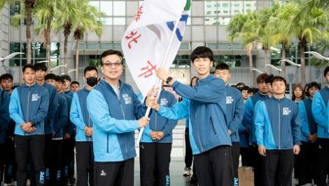 新北代表隊出征112全運會　亞運拳后林郁婷揮市旗領軍拚總統獎