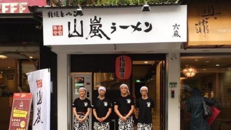 拉麵店也捲入缺蛋荒！「山嵐拉麵」雞換鴨顧客哀號　這家店更誇張