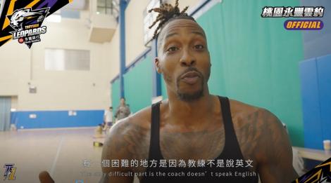 魔獸首度投入練球超興奮　喊話「我愛你」秀中文