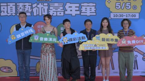 台中街頭藝術嘉年華登場　40組街頭藝人輪番表演