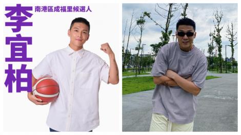 男團成員退圈從政！宣布選里長秒挨轟「好醜」　他無奈嘆：我沒得罪你