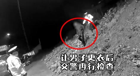 酒駕被臨檢！男子棄車逃逸　縱身一跳…跳進化糞池