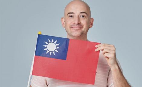 吳鳳國慶日發文！　曬國旗照道出台灣之好：雖小但創造極大價值