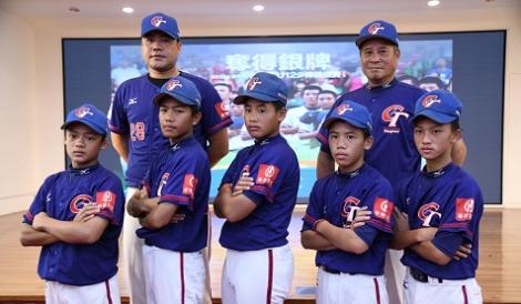U12世界盃少棒錦標賽花蓮之光凱旋歸來　喜收體育獎金9萬元
