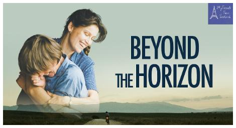 青春有邪與女性自覺的《地平線上．炙熱之夏》