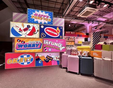 五月玩FUN屏菸！　趣味玩具、韓式拍貼及爵士派對攏底加