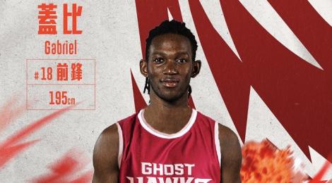 挑戰成為PLG最強外籍生！　台鋼獵鷹簽下SBL新人王蓋比