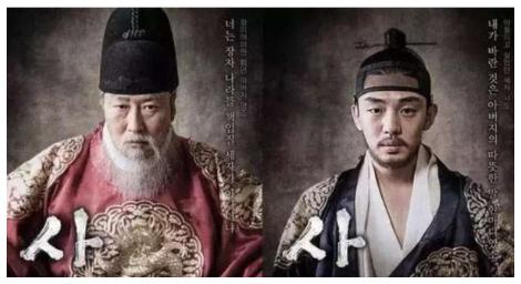 《逆倫王朝》藉思悼世子周遭人士的回憶 講述思悼世子的悲劇一生