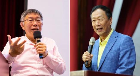 蔡英文叫郭台銘不要買BNT？柯文哲罵蔡政府「莊效維」　郭：感謝柯主席仗義執言