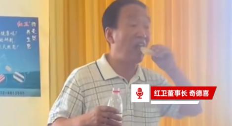 為證明「純天然無害」　公司老董直接肥皂吞下肚：沒有副作用