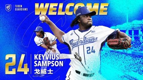 悍將第4名外籍戰力確定　戈威士Keyvius Sampson簽約加盟