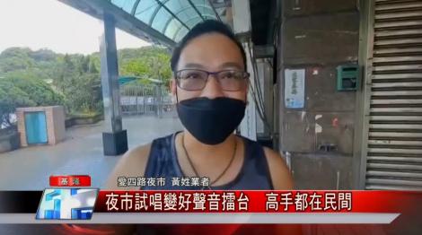 馬尾妹夜市飆唱  網友讚:被天使吻過的嗓音