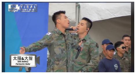 直擊Big Bang的軍旅生活 全都在《KM Special 熱搜直拍》