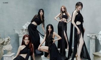 (G)I-DLE經紀人遭傳騷擾工作人員 粉絲怒：不要保持沉默！