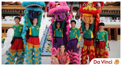 跟著《一週完勝全世界》體驗馬來西亞最有特色的運動 「舞獅」！