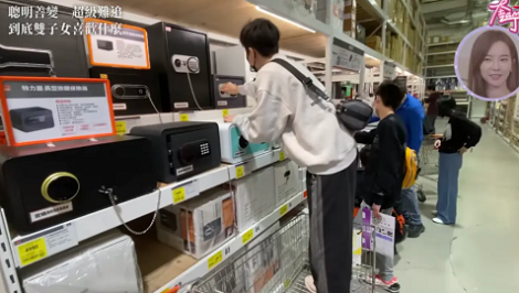 輔大女神一部片惹議！　他把「賣場當遊樂場」被嗆爆