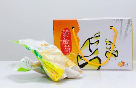打造黃金筍傳奇 八里農會慶百週年
