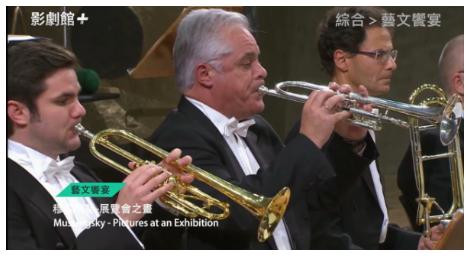 《展覽會之畫》穆梭斯基「漫步」在哈爾特曼遺作展覽會中走動