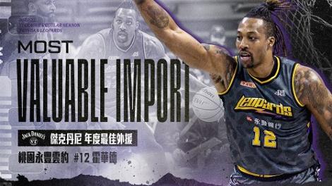 霍華德眾望所歸　擊敗艾夫伯、艾德等勁敵奪年度最佳外援