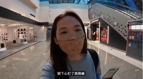 滴妹赴美找男友…網暴動喊「新婚快樂」　他怒嗆：要結自己結