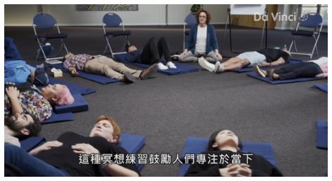 《科學催化劑Catalyst》帶你走入冥想的世界