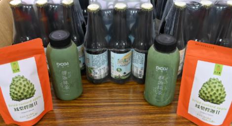 「鳳梨釋迦加工媒合會議」 饒慶鈴建議加碼補貼加工業者、國外行銷