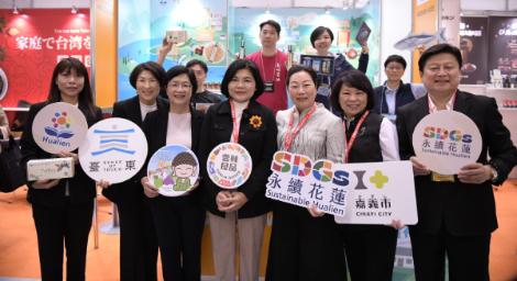 台灣好物前進東京！五位女力縣市長　現身東京行銷台灣優質農產