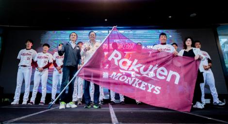 「樂天桃猿」4/2主場開幕戰開打 張市長：號召10號隊友進場力挺