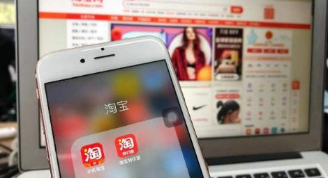 變態到極致！他讚嘆淘寶「以圖找商品」太強　拿自拍照試驗…結局曝光
