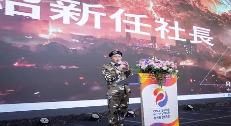 龍穎扶輪 創新多元主題吸引Z世代