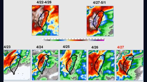 剉咧等！氣象專家坦言「很久沒看到這種預報」明天起恐面臨「劇烈天氣」