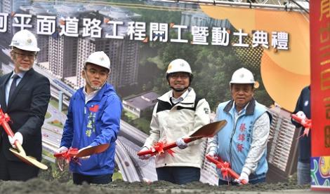淡北道路今開工動土！預計118年6月底通車　可紓解台2線塞車