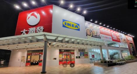 大潤發嘉義店被告！提告者自述「被強迫」經過　全網怒了