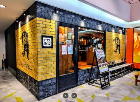 日本「牛角」燒肉店驚爆「食物中毒」21人中鏢吐超慘