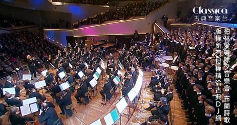 《中華電信MOD-樂迷199》 奧夫：布蘭詩歌