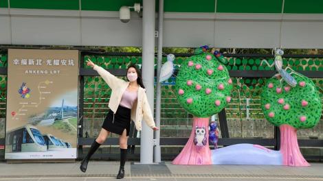 228連假怎麼玩最夯？　新北限定活動看過來！