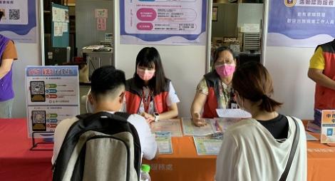海線地區徵才5/20登場　中市府邀28家廠商釋950個職缺